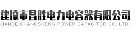 深圳市三好科技有限公司